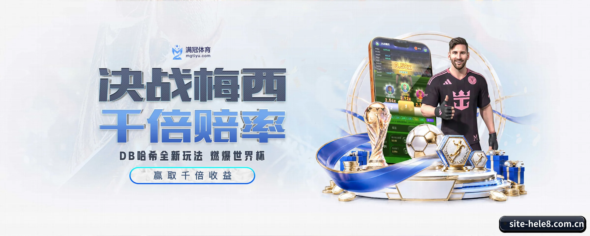 合乐HL8的生长脉络 - 体育资讯内容服务